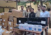 हर्बल औषधि के नाम पर नकली दवाएं बेचने वाला गिरोह पकड़ा