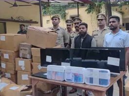 हर्बल औषधि के नाम पर नकली दवाएं बेचने वाला गिरोह पकड़ा