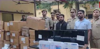 हर्बल औषधि के नाम पर नकली दवाएं बेचने वाला गिरोह पकड़ा