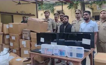 हर्बल औषधि के नाम पर नकली दवाएं बेचने वाला गिरोह पकड़ा