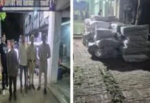 कोडीन कफ सीरप की तस्करी पकड़ी, तस्कर गिरफ्तार