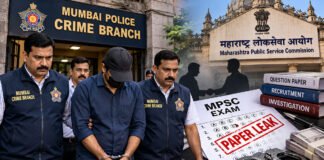 ड्रग इंस्पेक्टर पेपर लीक मामले में 12वां आरोपी गिरफ़्तार