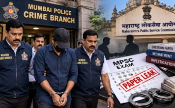 ड्रग इंस्पेक्टर पेपर लीक मामले में 12वां आरोपी गिरफ़्तार
