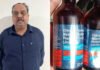 फेन्सीडिल कफ सीरफ के अवैध कारोबार का भंडाफोड़, 1 अरेस्ट
