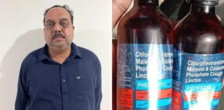 फेन्सीडिल कफ सीरफ के अवैध कारोबार का भंडाफोड़, 1 अरेस्ट