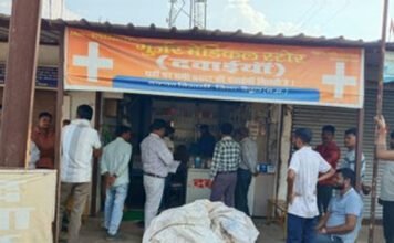 मेडिकल स्टोर की आड़ में चल रहे 2 क्लिनिक सील किए