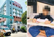 अस्पताल पर बच्चे की गलत मेडिकल रिपोर्ट बनाने का केस दर्ज