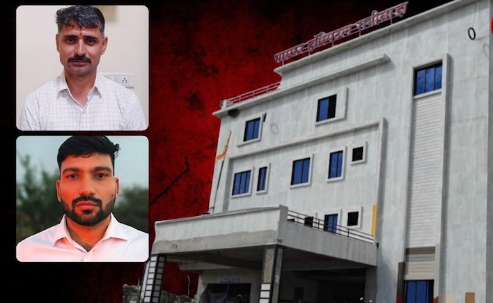 MBBS की फर्जी डिग्री से बने डॉक्टर, 2 धरे गए