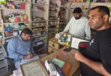 मेडिकल स्टोर पर नशीली दवाइयों की बिक्री का भंडाफोड़