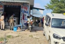 अवैध मेडिकल स्टोर पर छापेमारी, 57 तरह की दवाएं जब्त