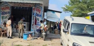 अवैध मेडिकल स्टोर पर छापेमारी, 57 तरह की दवाएं जब्त