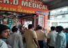 दवा दुकान पर रेड के दौरान मिला एक्सपायरी जूस, दस हजार का चालान