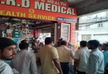 दवा दुकान पर रेड के दौरान मिला एक्सपायरी जूस, दस हजार का चालान