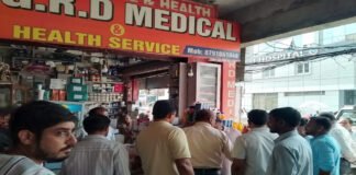 दवा दुकान पर रेड के दौरान मिला एक्सपायरी जूस, दस हजार का चालान