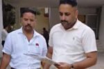 फार्मा कंपनी 