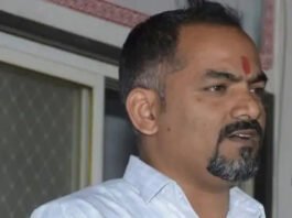 सरकारी फार्मासिस्ट